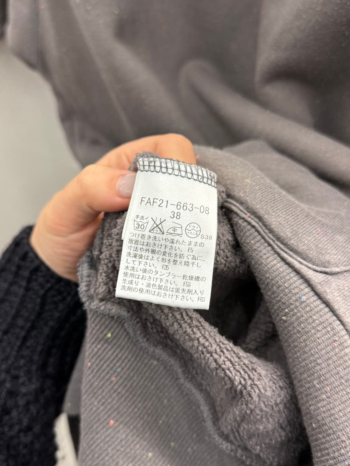 빈티지 버버리 블루라벨 오프숄더 맨투맨 38 상품이미지5