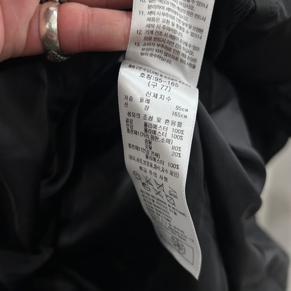 베라왕 프리미엄 구스다운 퀼티드 패딩 코트 상품이미지4