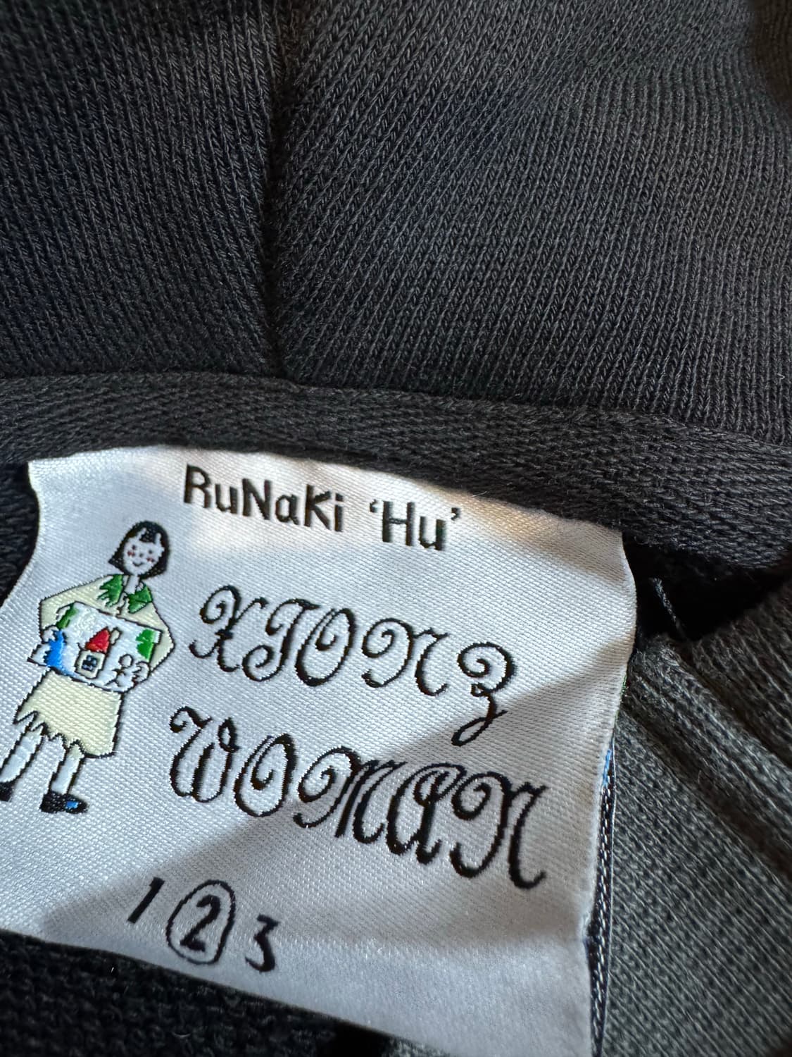 루니키후 후드 상품이미지4