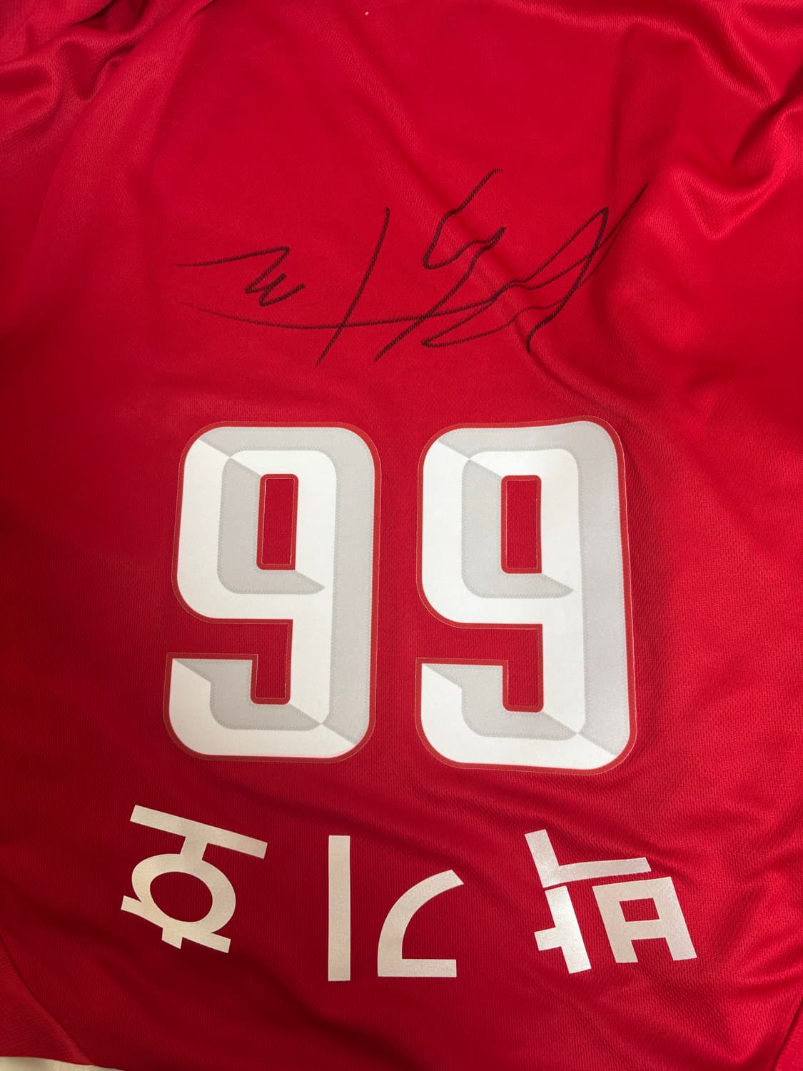 ssg 박기호 유니폼 상품이미지2