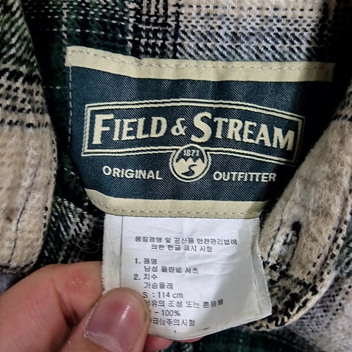 필드앤스트림 체크 셔츠 상품이미지4