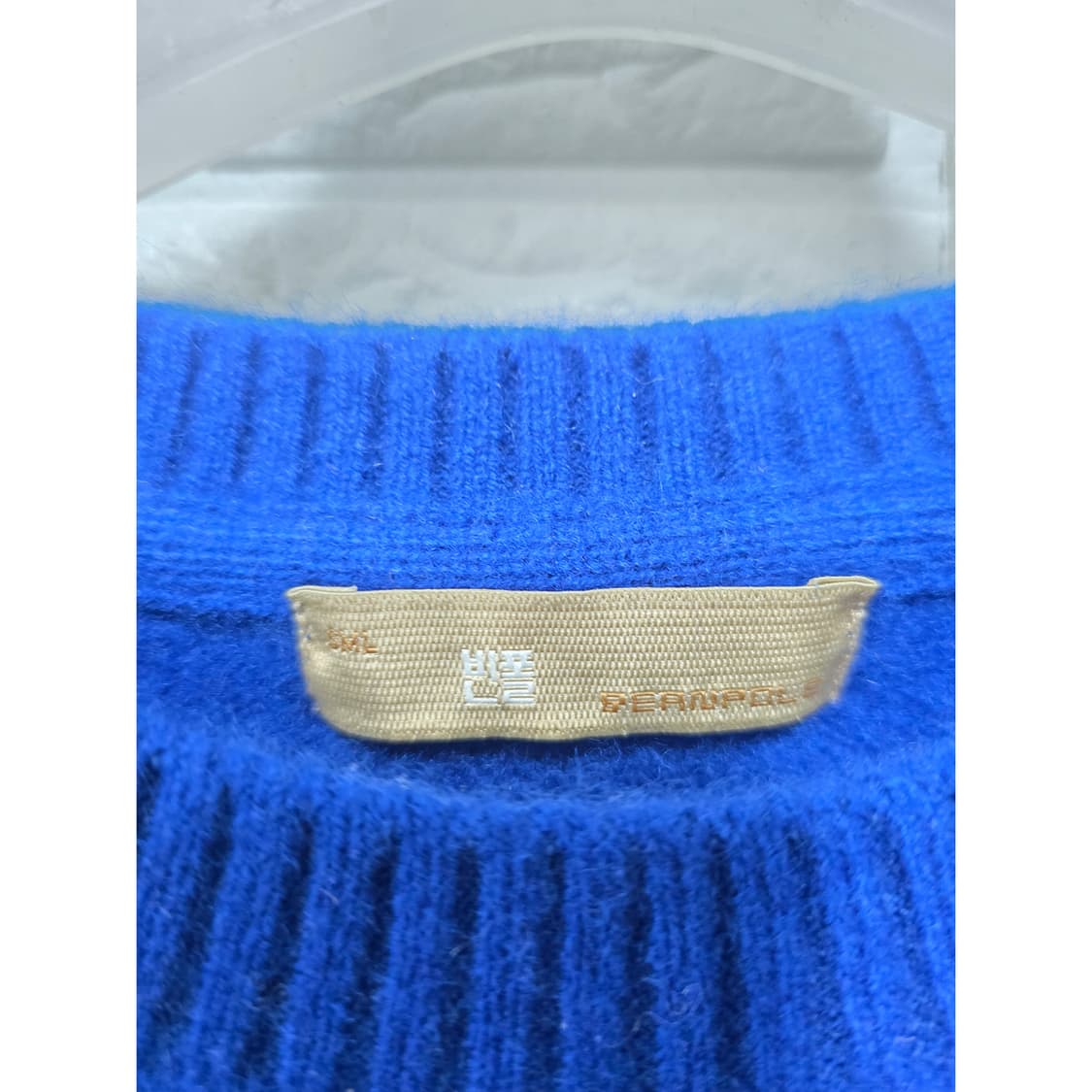 택포_ 빈폴 레드판다 니트 M 상품이미지2