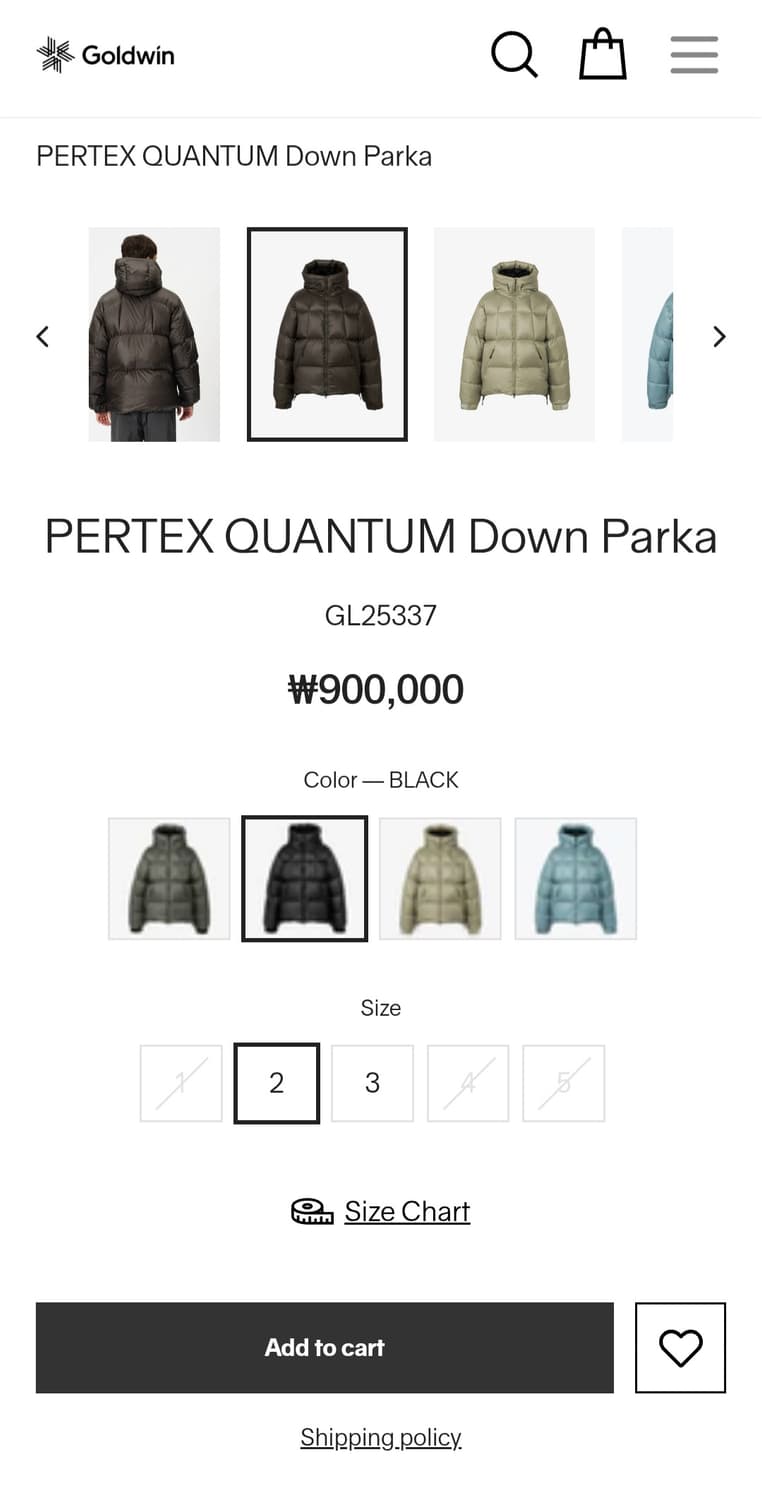 골드윈  Pertex Quantum Down Parka 상품이미지2