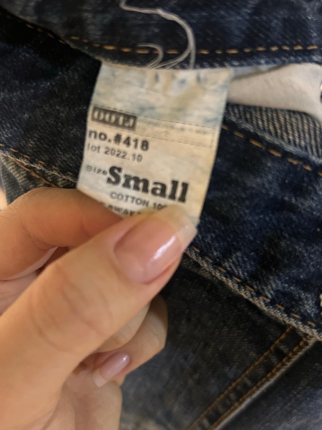 ootj 스트레이트핏 청바지 no#418  상품이미지3