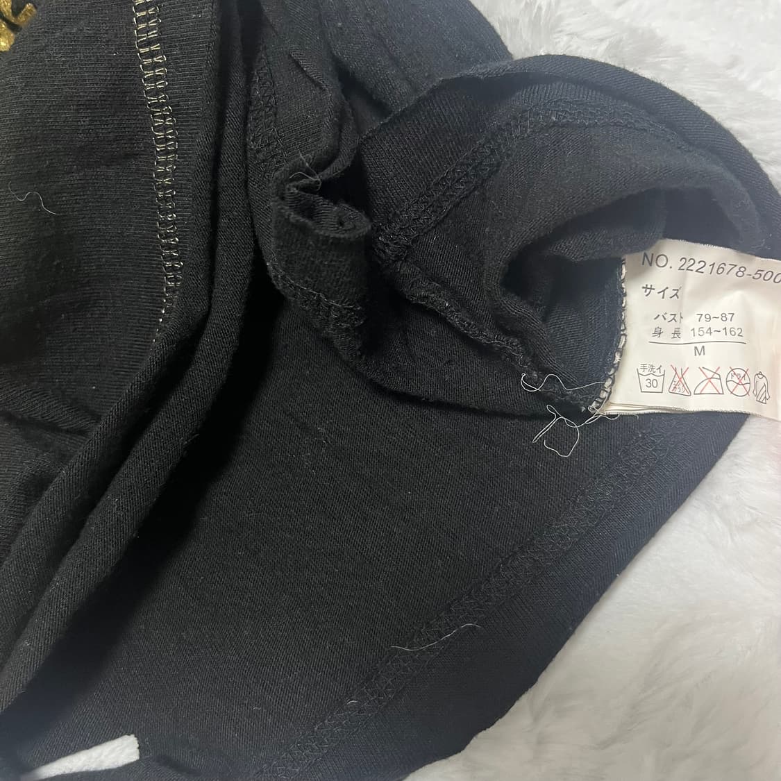 글리터 십자가 프린팅 딱붙티 금장 펑크 y2k 갸루 상품이미지7