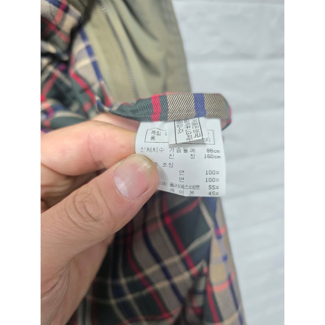 닥스DAKS 발마칸 트렌치코트  L 상품이미지3