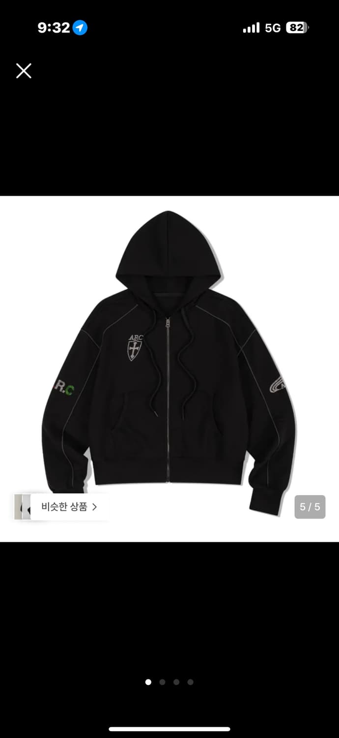 (오늘구매시 네고가능)2000아카이브스 레이싱 후드집업 블랙 상품이미지1