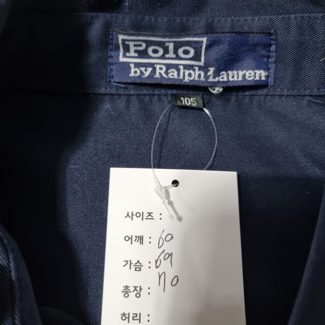 1990s 폴로 랄프로렌 스윙톱  상품이미지6