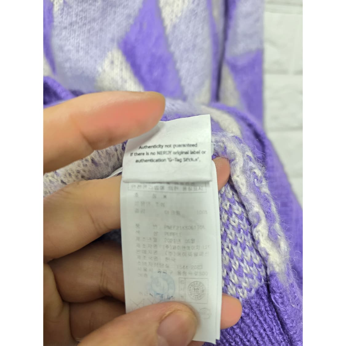 택포_ 21s 널디 패턴 가디건 퍼플 XL 상품이미지3