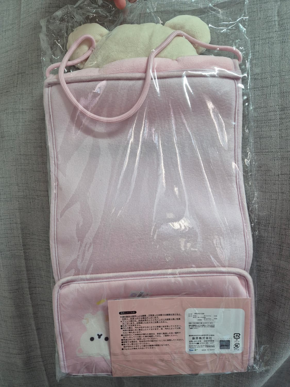 미개봉) 코리락쿠마 월포켓 수납함 상품이미지2