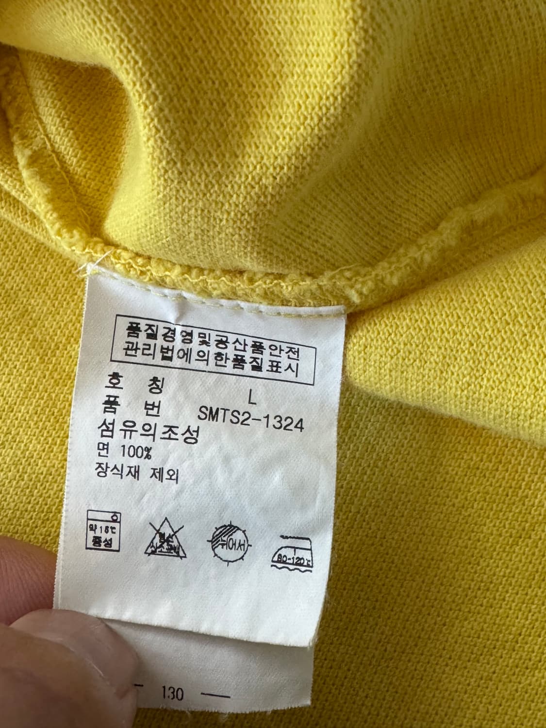 폴로 랄프로렌 빅포니  그라데이션 PK 카라티 상품이미지3