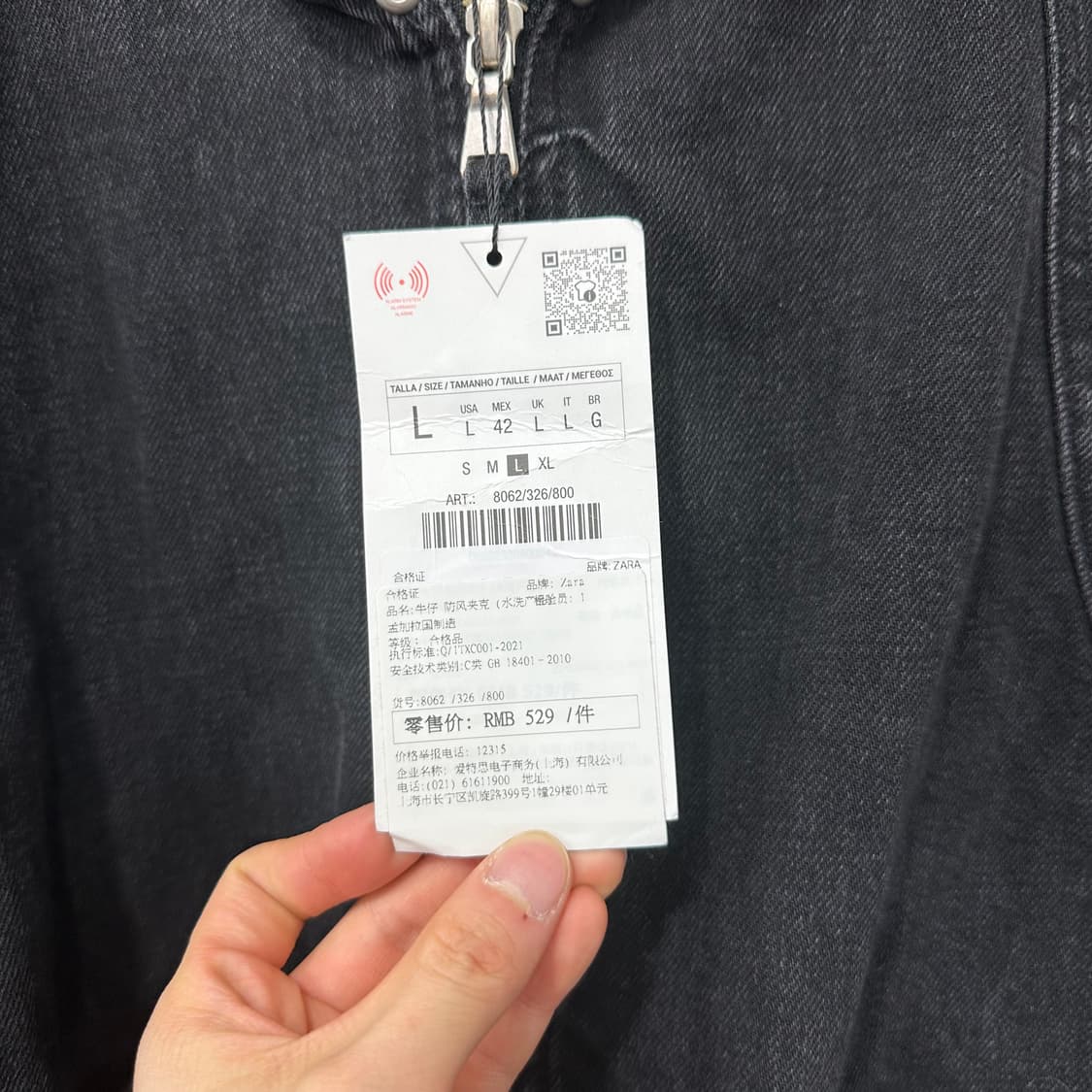 자라 데님 후드 자켓 상품이미지3