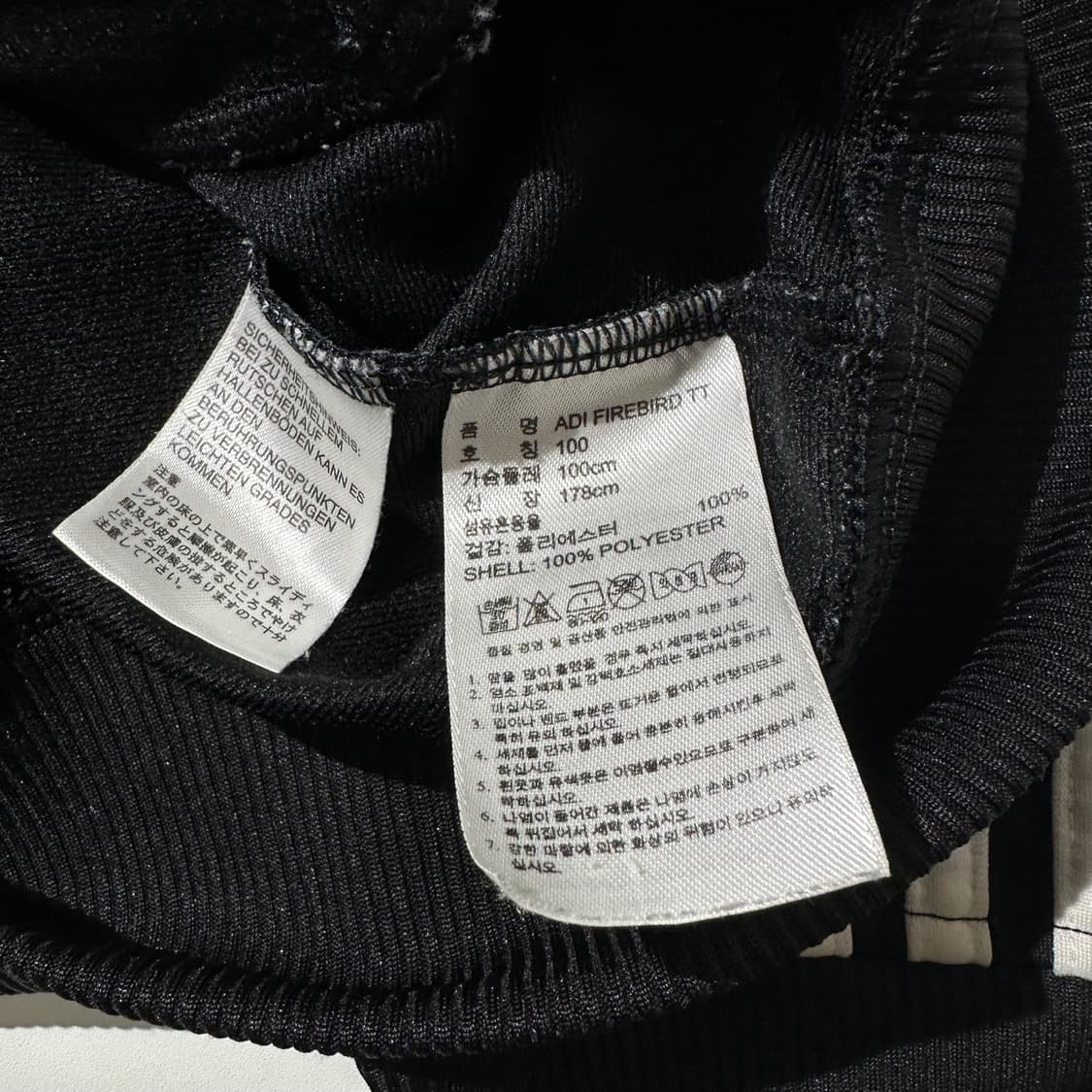 아디다스 파이어버드 트랙탑 져지 자켓 블랙 상품이미지6