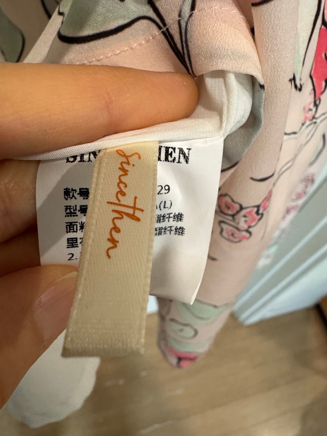 새상품 sincethen 신스덴원피스 상품이미지4