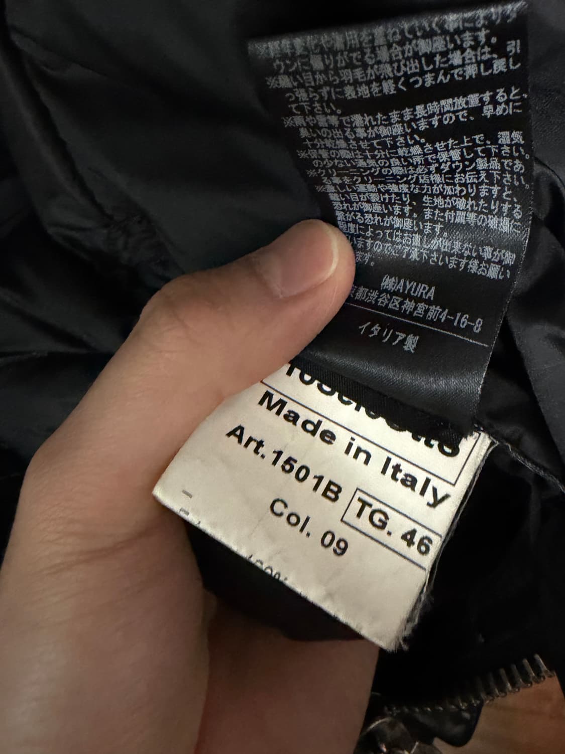 10sei0otto leather hooded down jacket M 상품이미지5