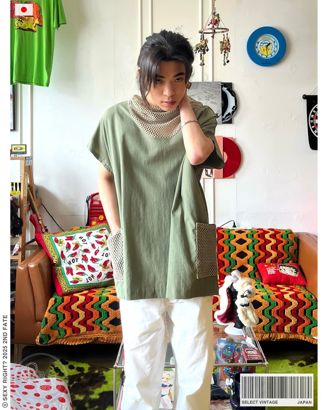Jpn Vintage Mesh Drape Neck Summer Top 상품이미지1