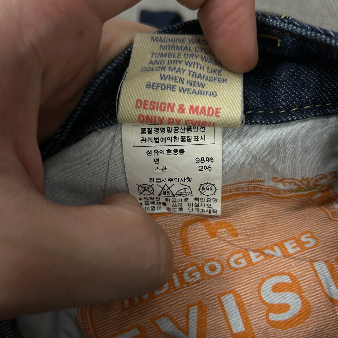 에비수 백포켓 로고 데님팬츠(28) 상품이미지3