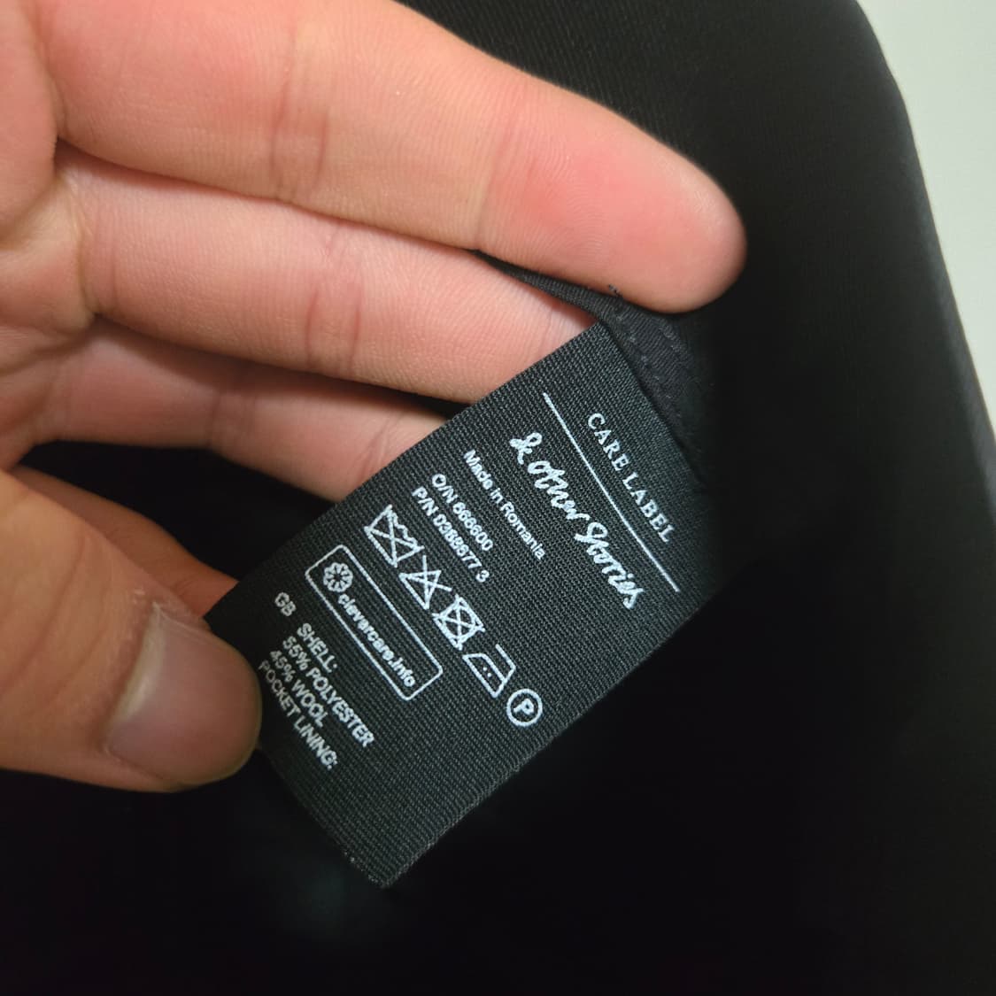 앤아더스토리즈 울 슬랙스  상품이미지5