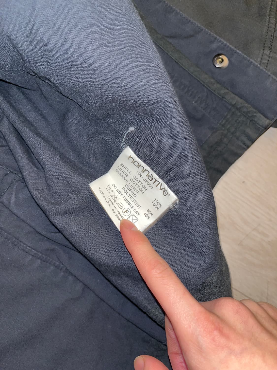 논네이티브 논카라 자켓 상품이미지4