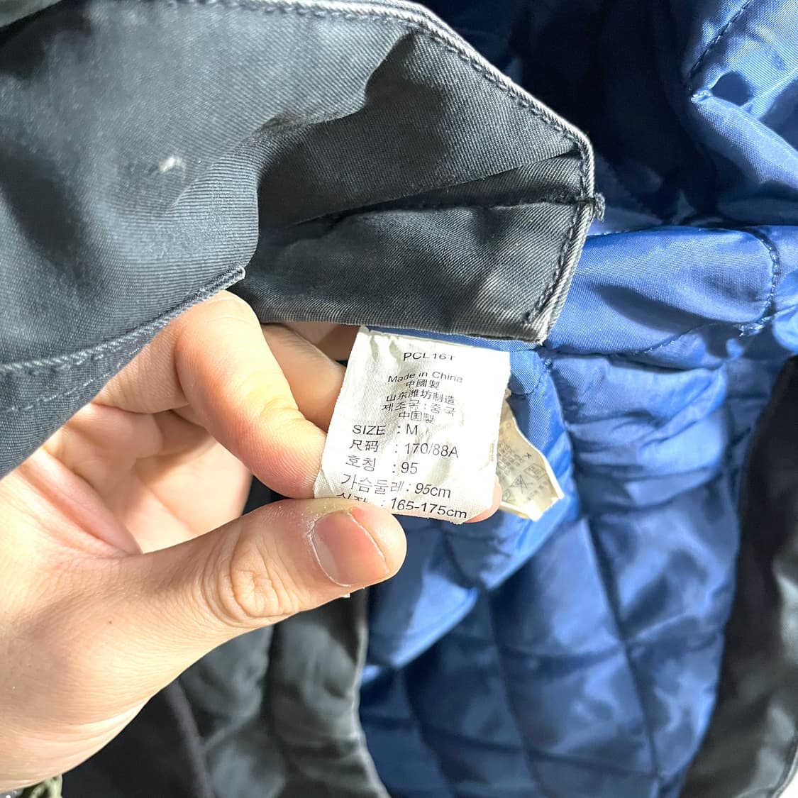 리바이스 워크 자켓 상품이미지6