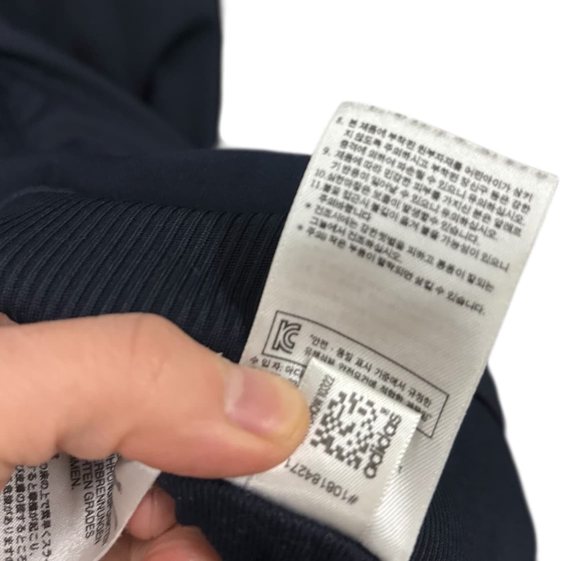 아디다스 파이어버드 트랙탑 상품이미지6