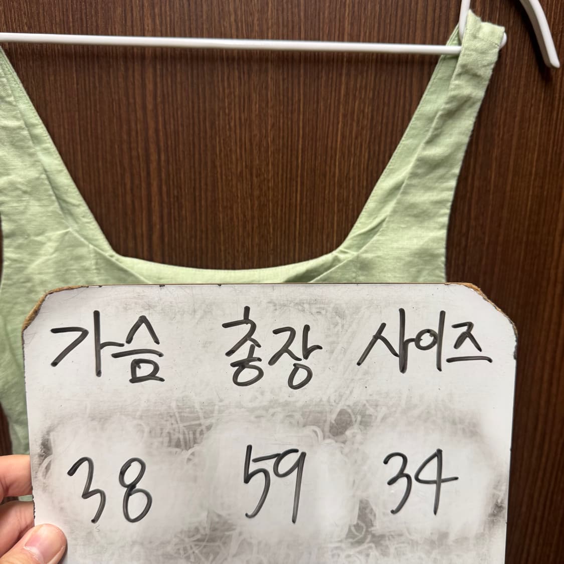 앤아더스토리즈 반바지 점프수트  상품이미지6