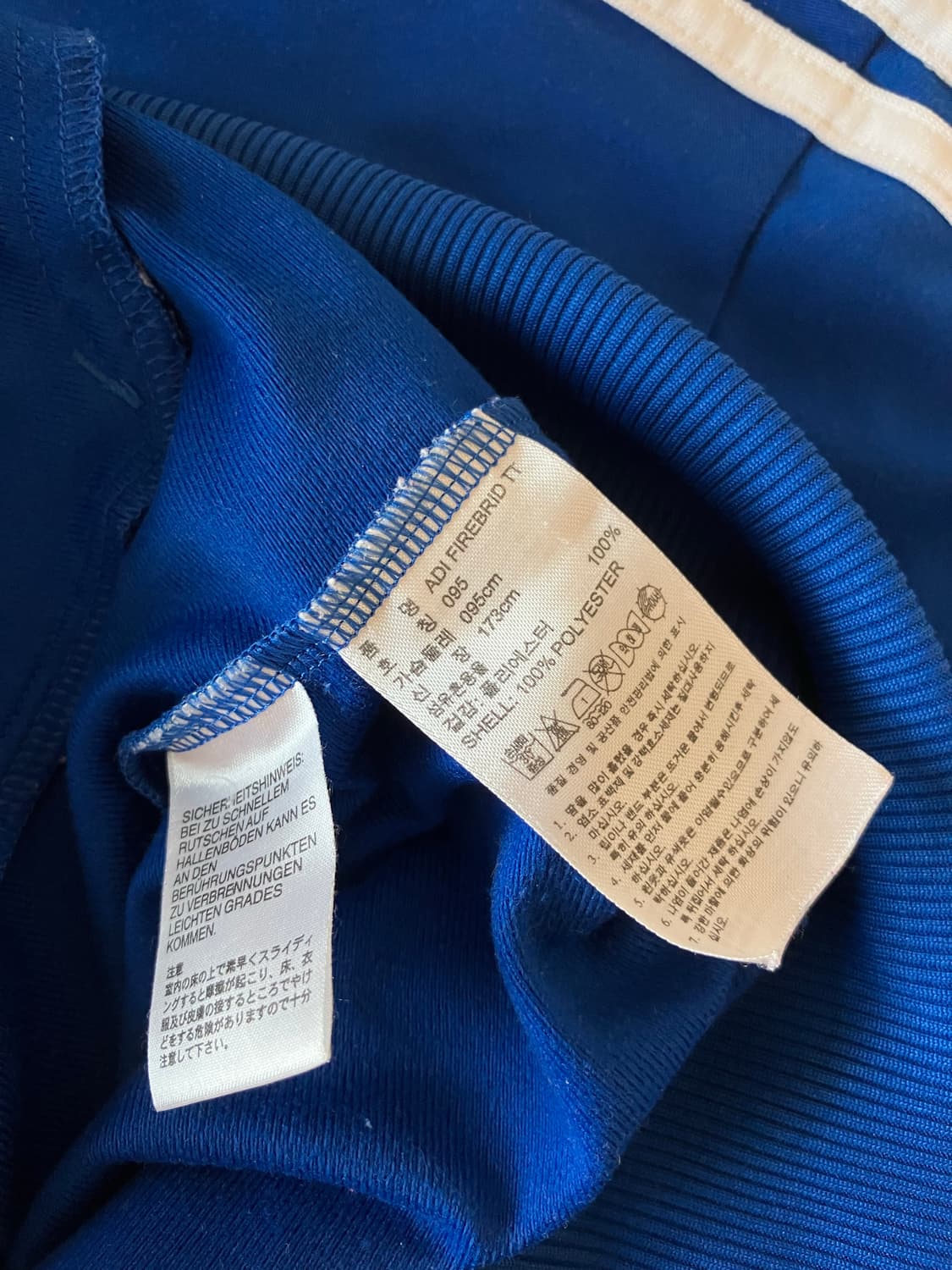 아디다스 져지 트랙탑 상품이미지2