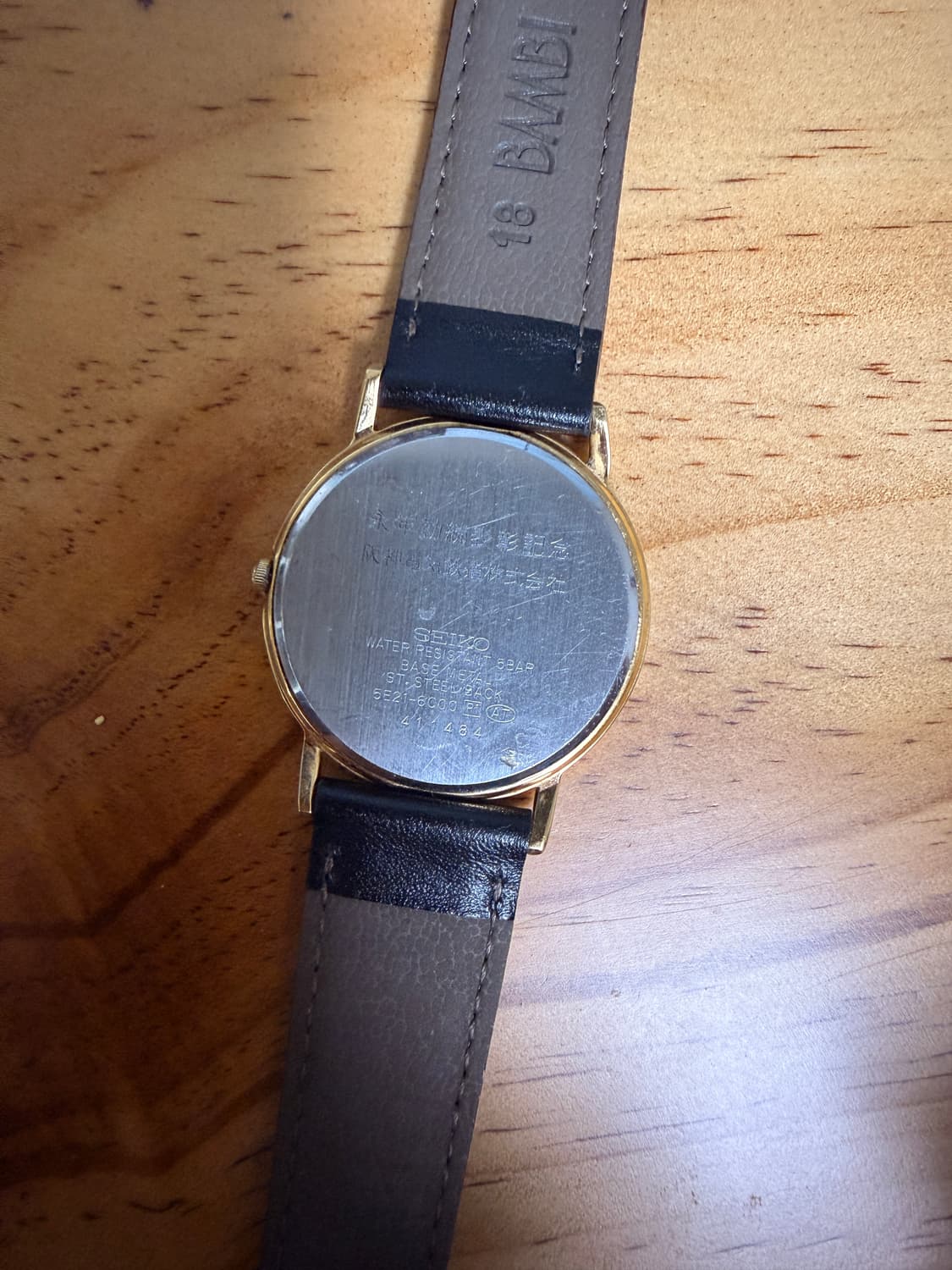 90‘s 빈티지 세이코 쿼츠 드레스 시계 상품이미지2