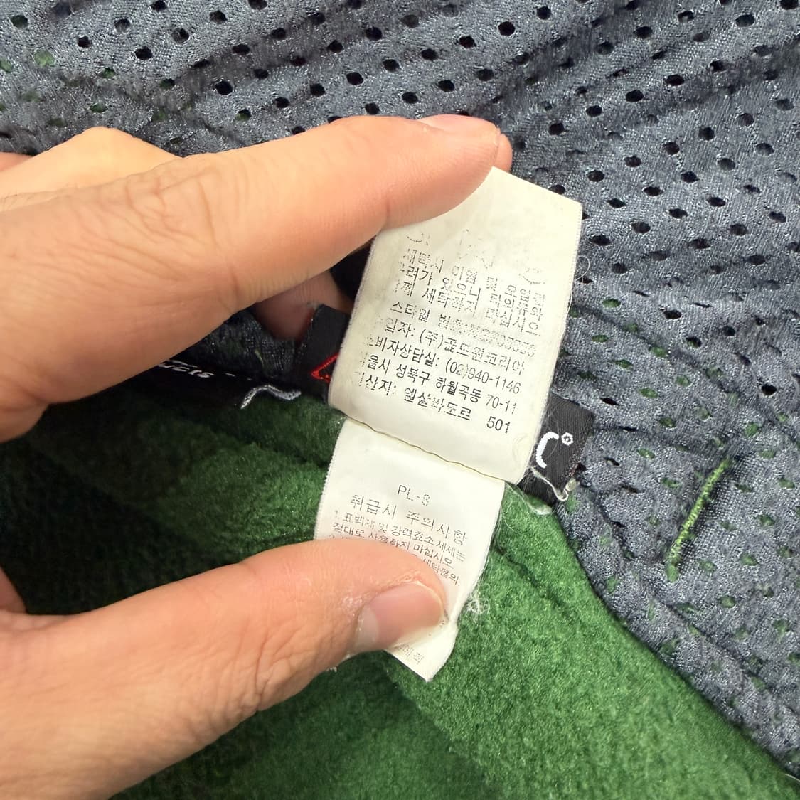 (L)노스페이스 플리스 집업자켓(그린) 상품이미지4