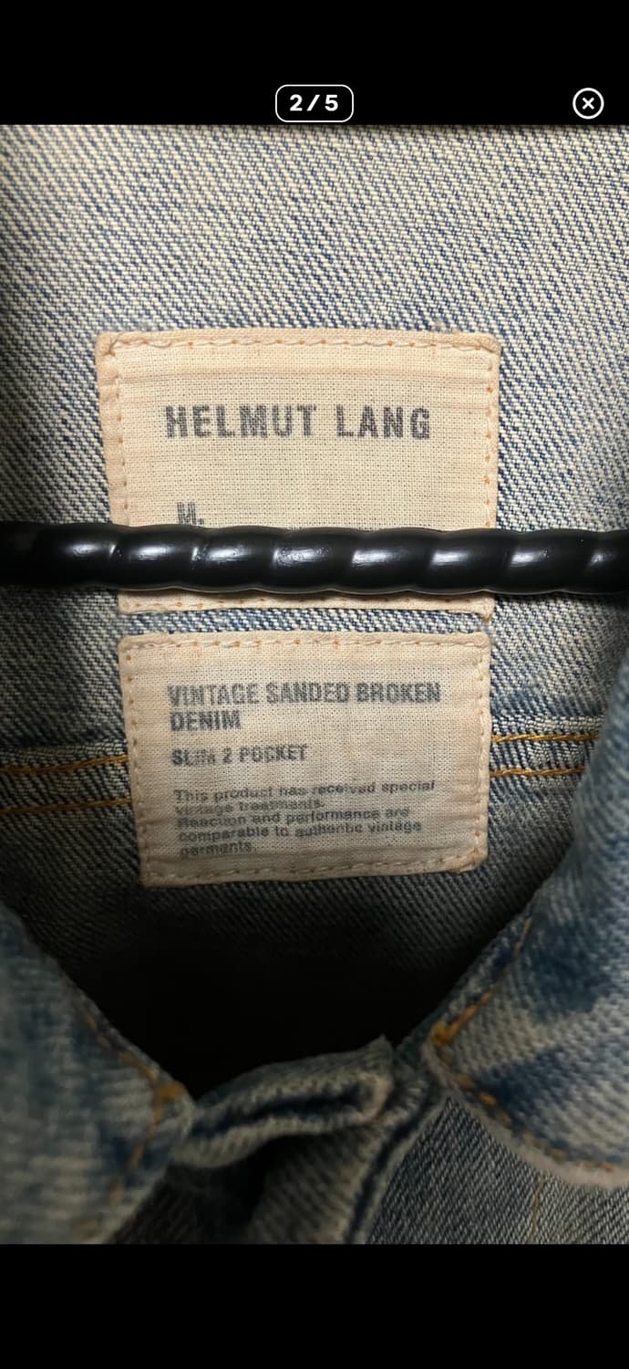 헬무트랭 데님자켓 46  상품이미지2