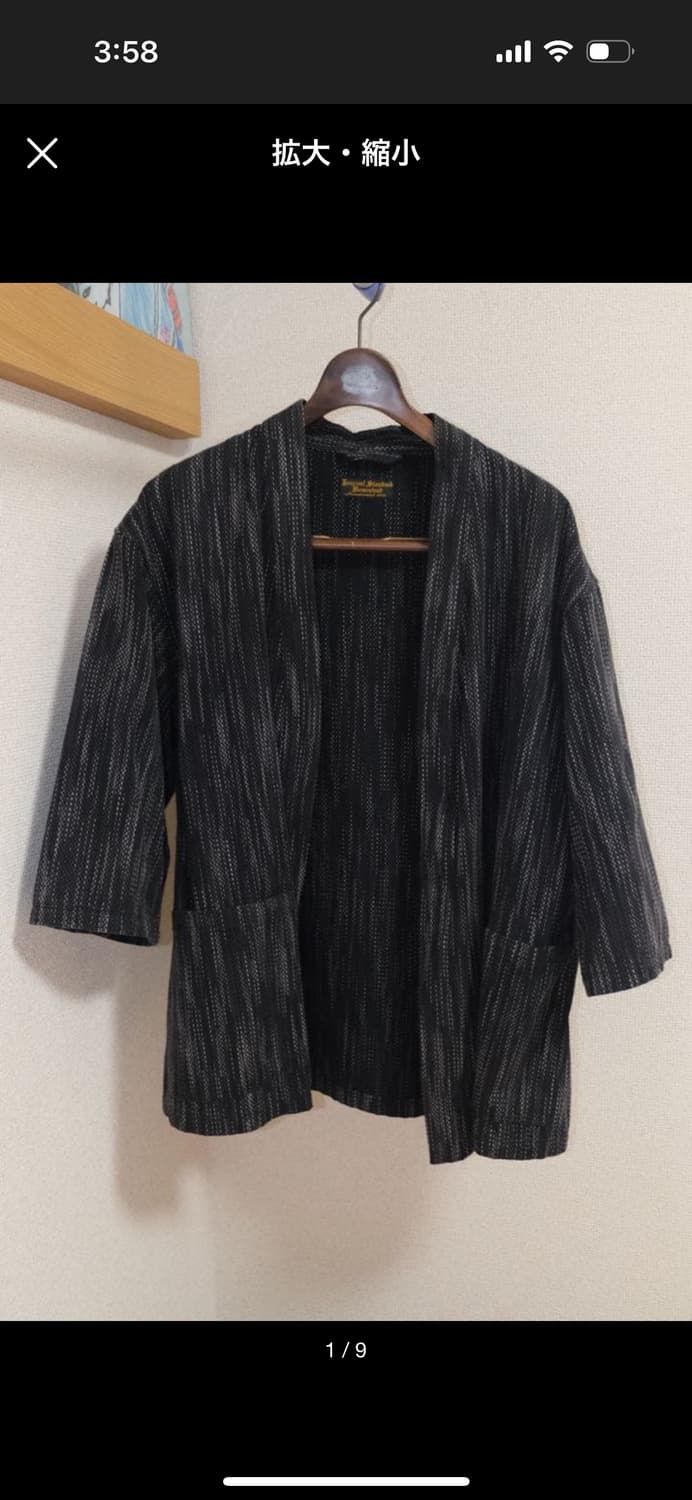 저널스탠다드 homestead 팬츠  상품이미지4