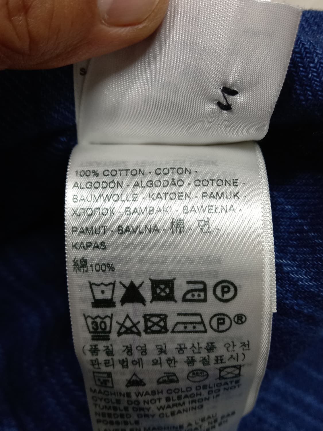 S85 MADE&CRAFTED 면 반팔셔츠 네이비 S-215 상품이미지7