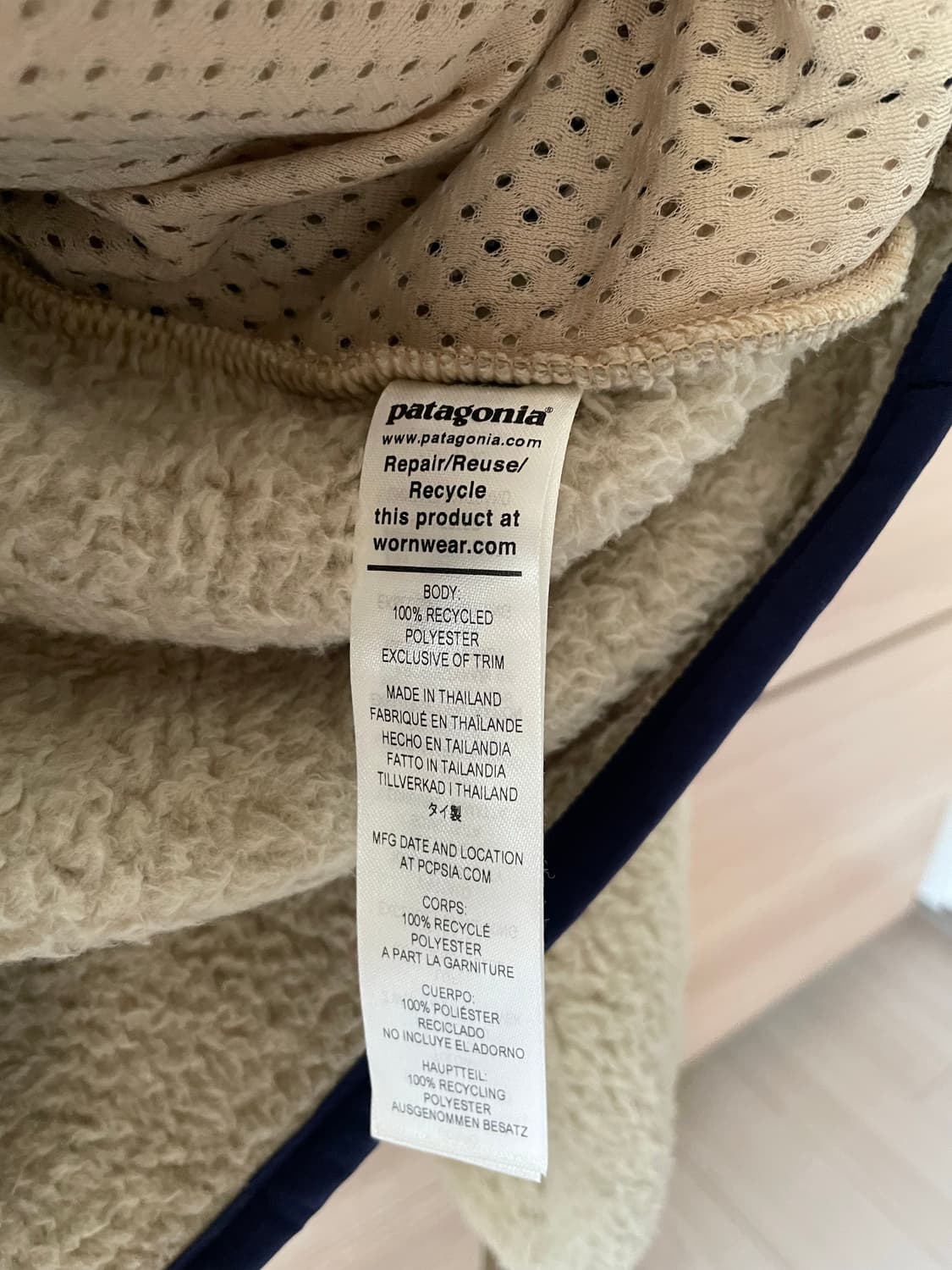 파타고니아 로스가토스 크루 M 상품이미지7