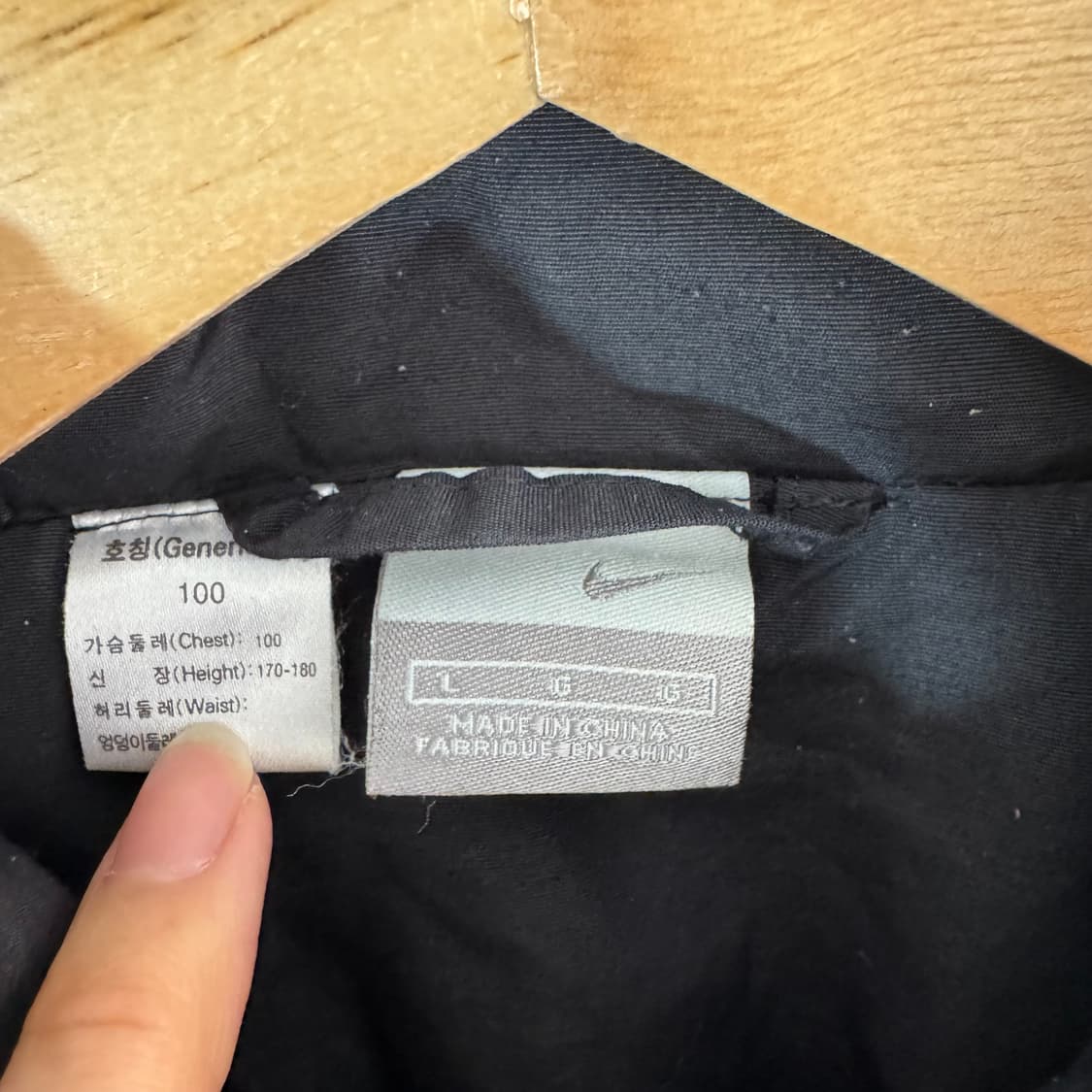 나이키 스우시 로고 라인 바람막이 상품이미지9