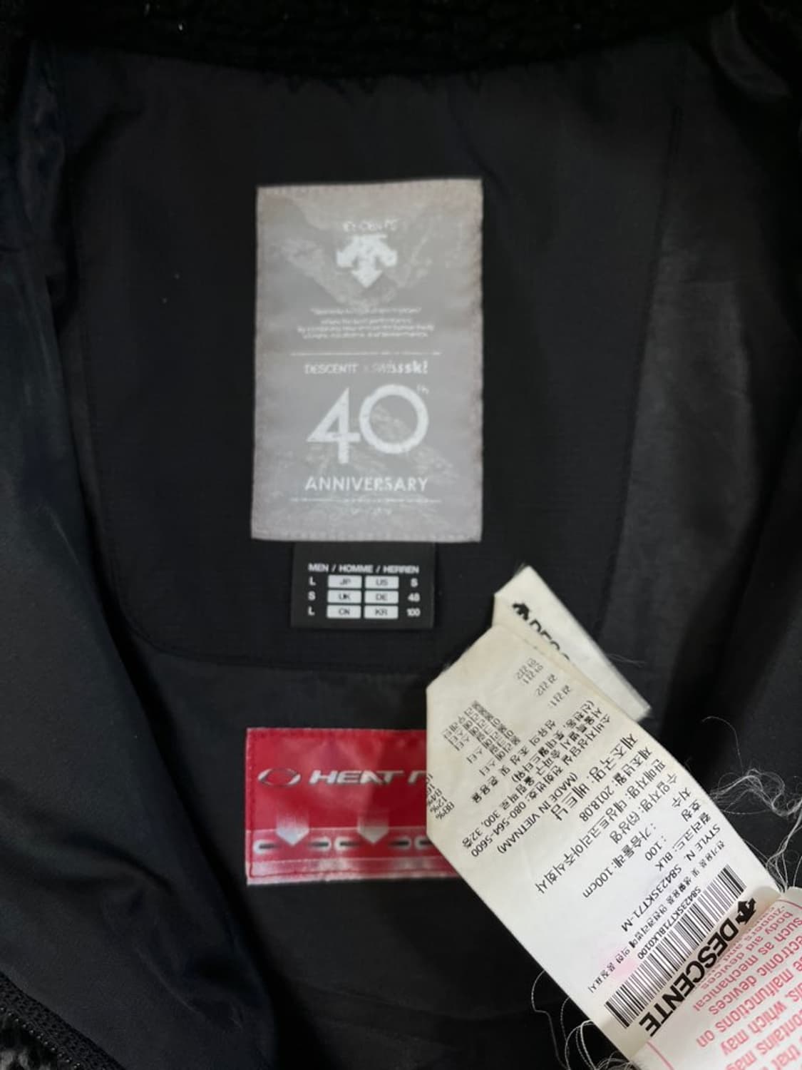 데상트 후리스/#436 상품이미지5