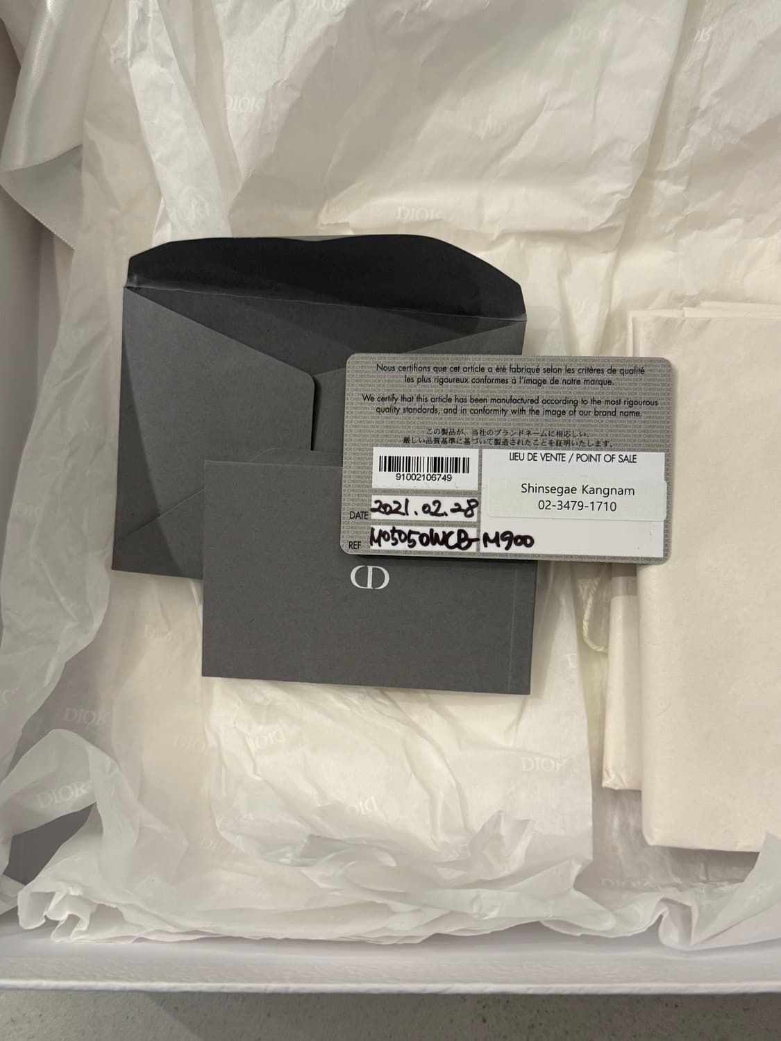 디올 레이디백 미니 페이턴트 상품이미지6