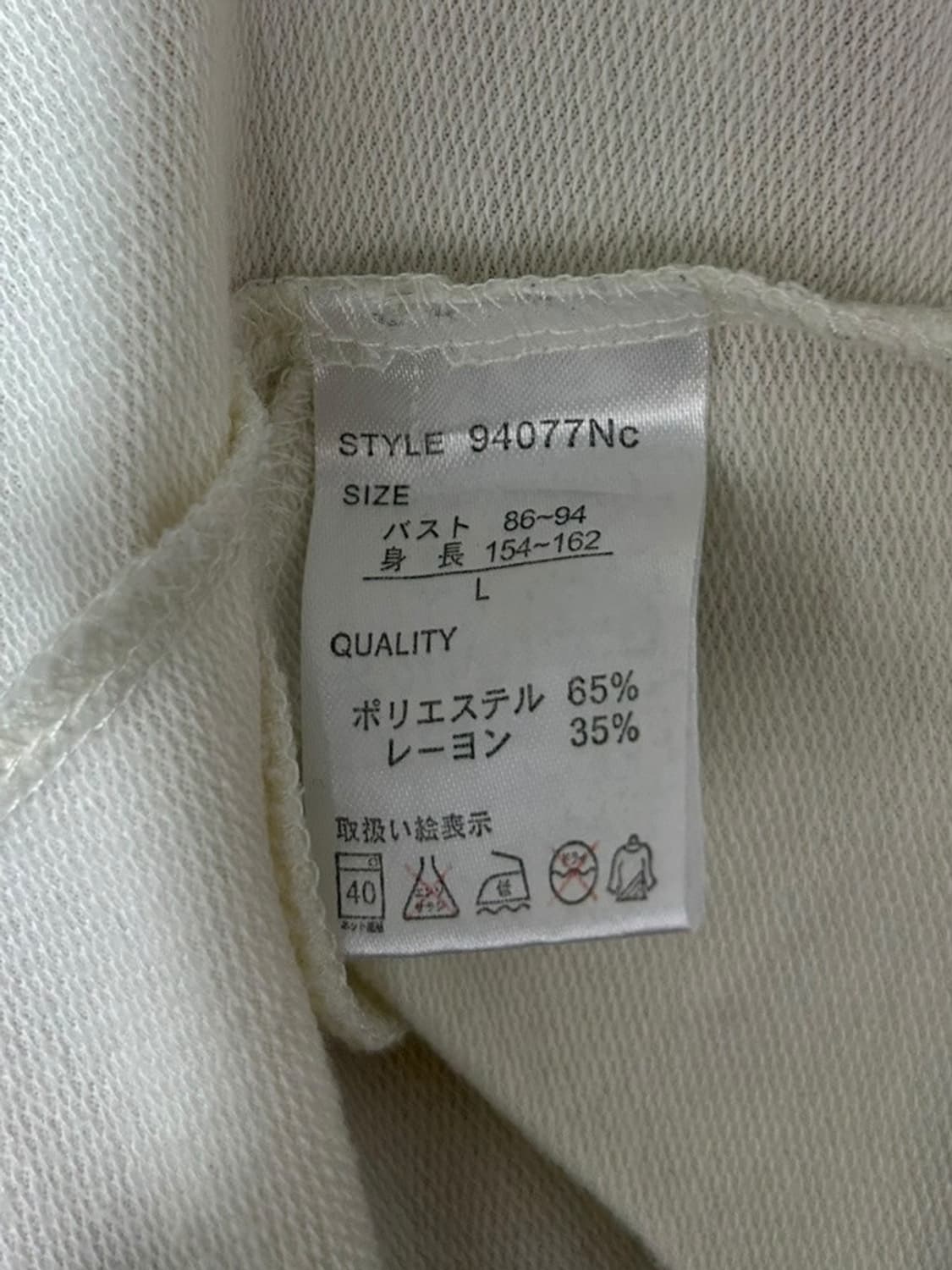 vtg top 상품이미지4