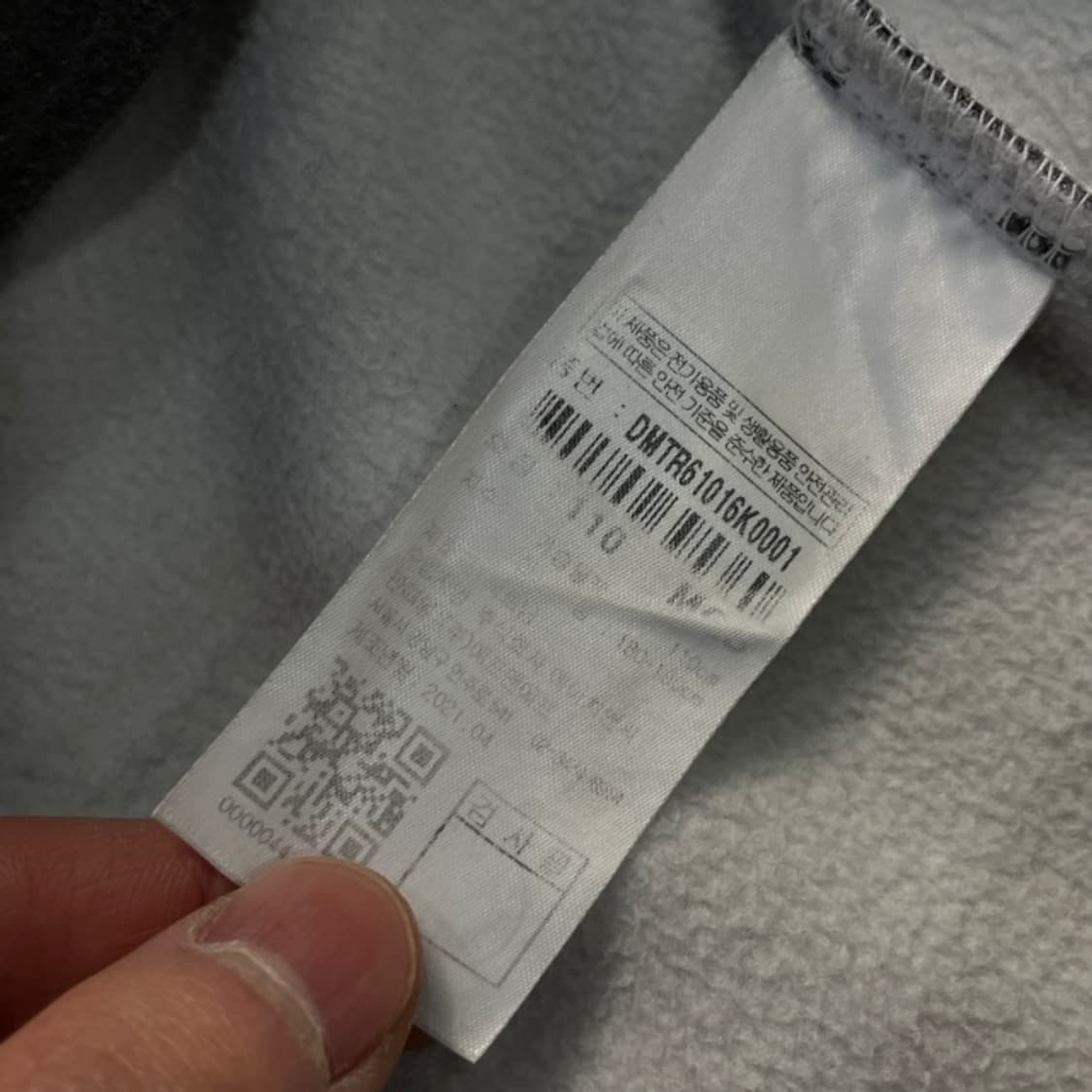 105 디스커버리 집업 상품이미지4