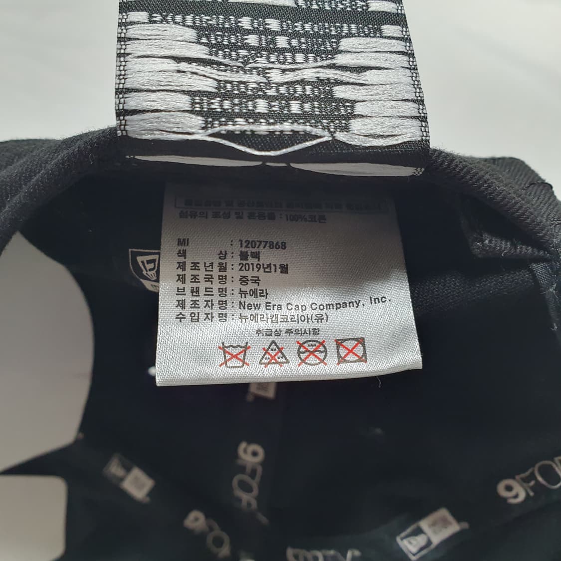 뉴에라 x 메탈리카 볼캡 블랙 모자 940 상품이미지5