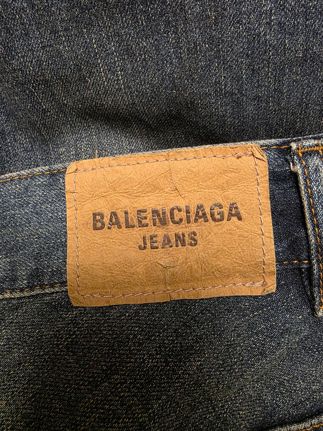 발렌시아가 더블니 데님 팬츠 XS 상품이미지3