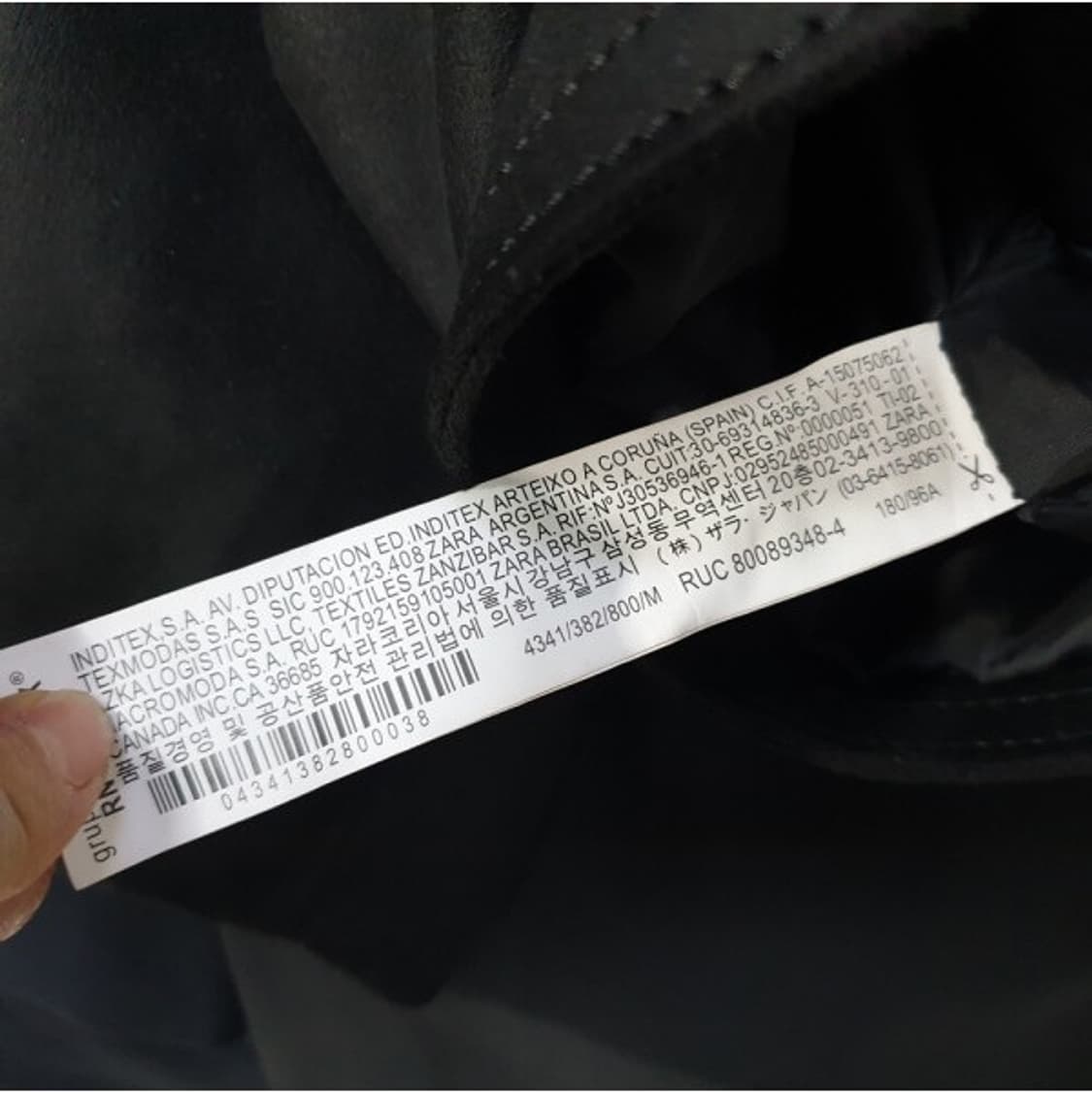 자라맨 스웨이드라이더자켓 M 상품이미지6