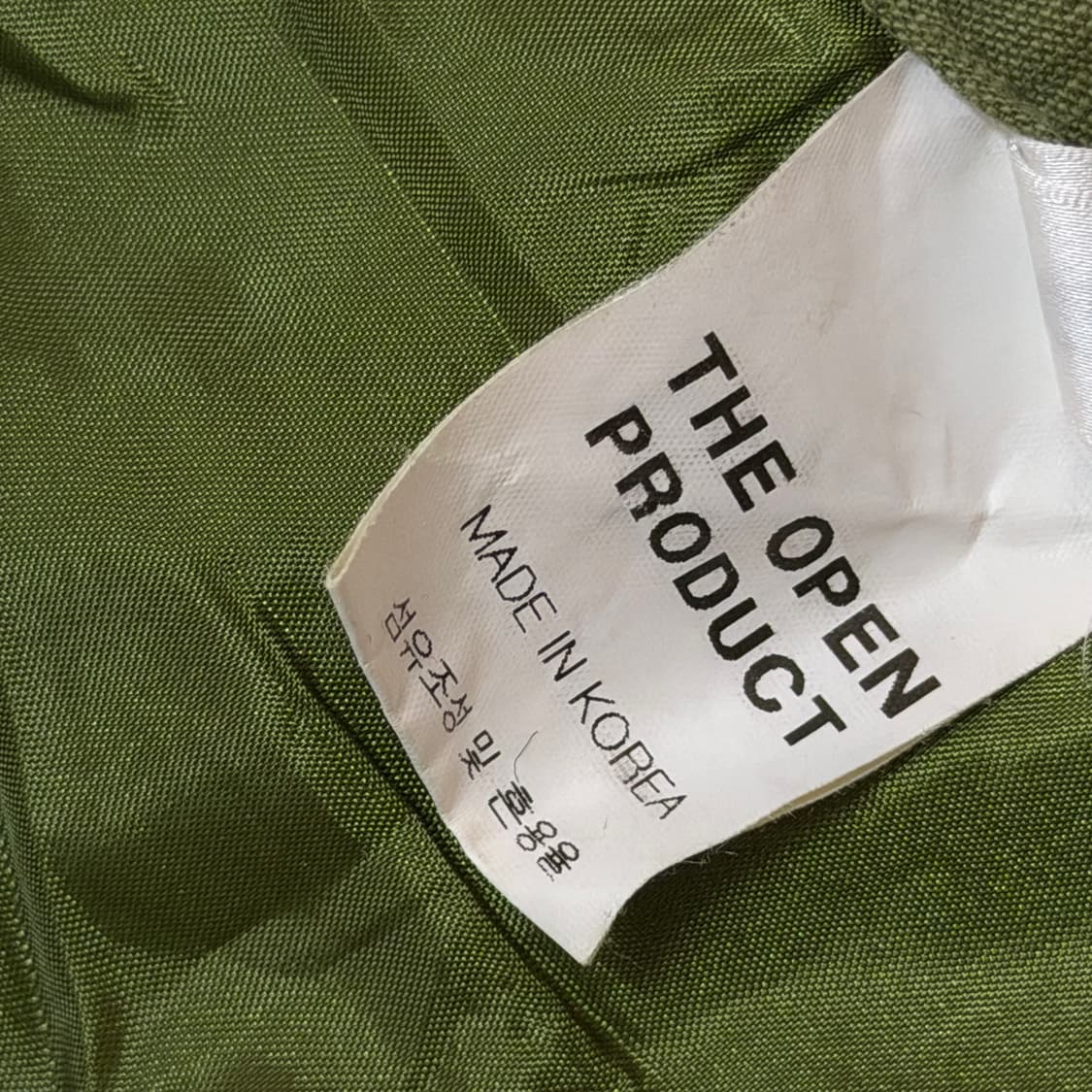 The Open Product 버튼업 린넨 롱 스커트 상품이미지8