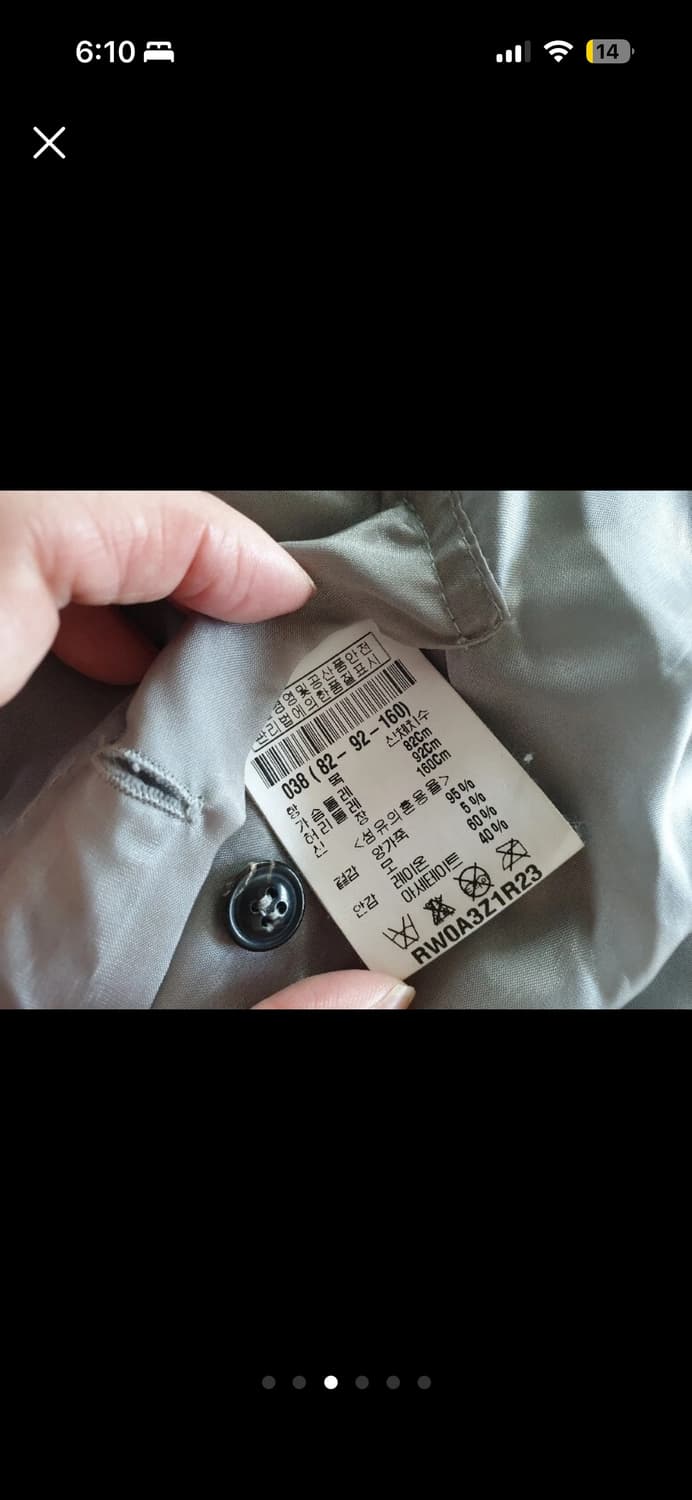 릭오웬스 드레이프 레더 자켓 38 상품이미지3