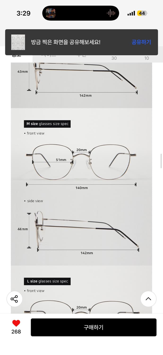 어나더브릿지 모두의 3사이즈 안경 실버 m L 상품이미지4