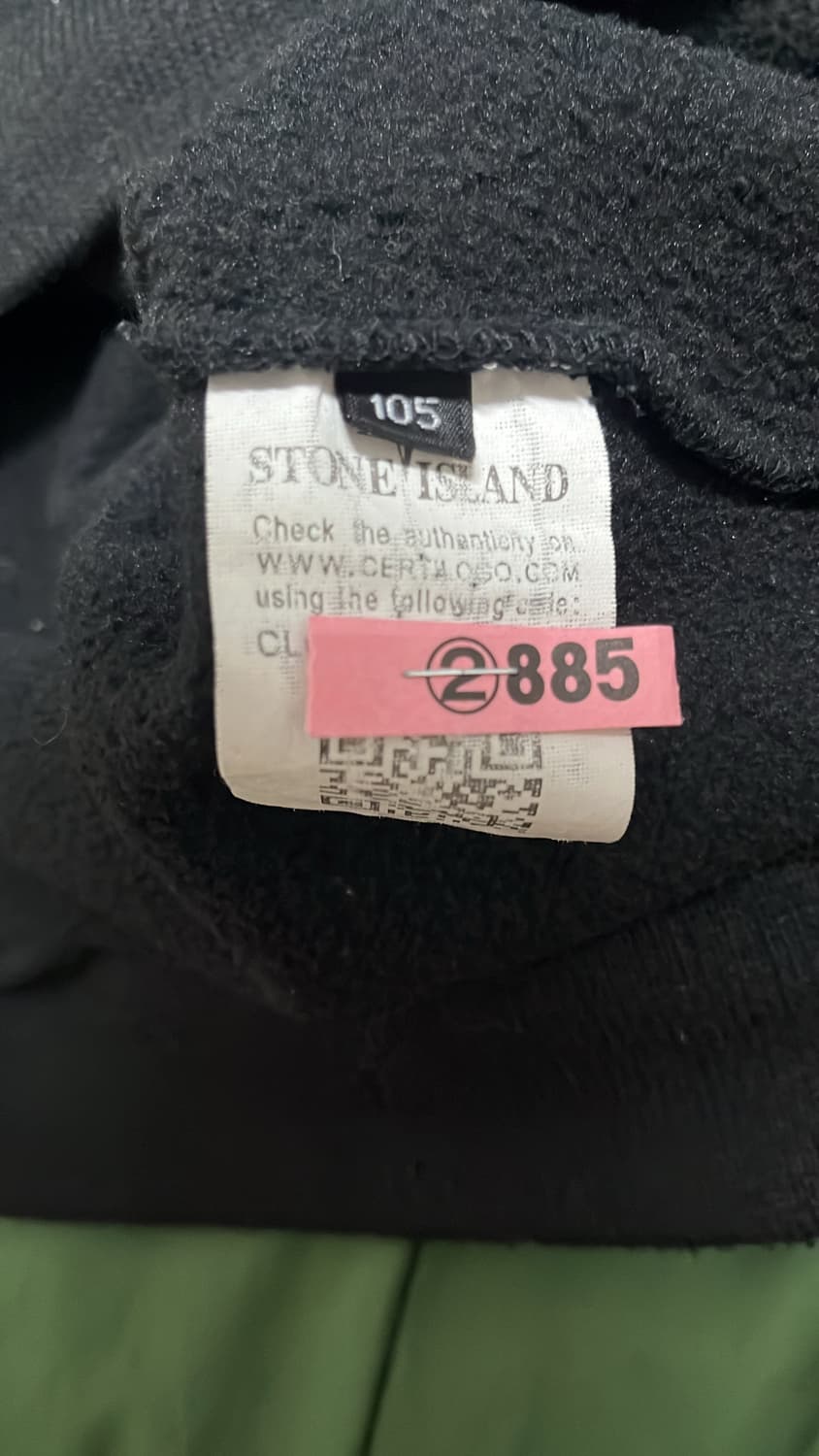 스톤 아일랜드 니트 상품이미지4