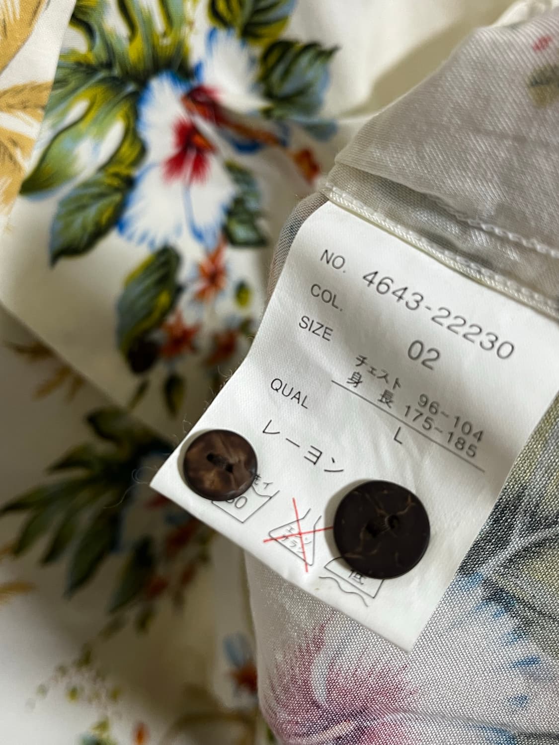 일본 브랜드 하와이안 셔츠 L 상품이미지4