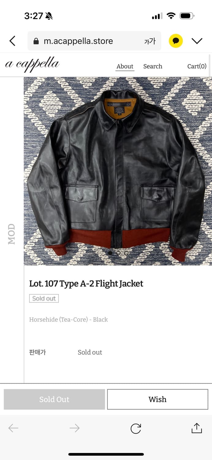 아카펠라클로딩 A2 lot107 신키 상품이미지2