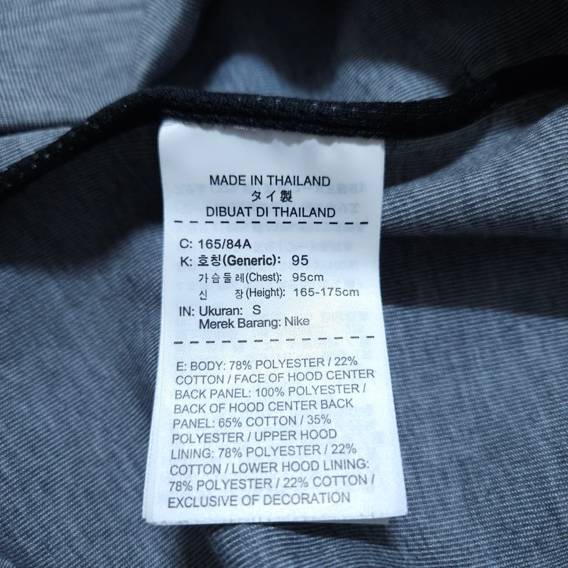 나이키)95 여자 드라이핏 후드집업 / 왕눈이샵 상품이미지8
