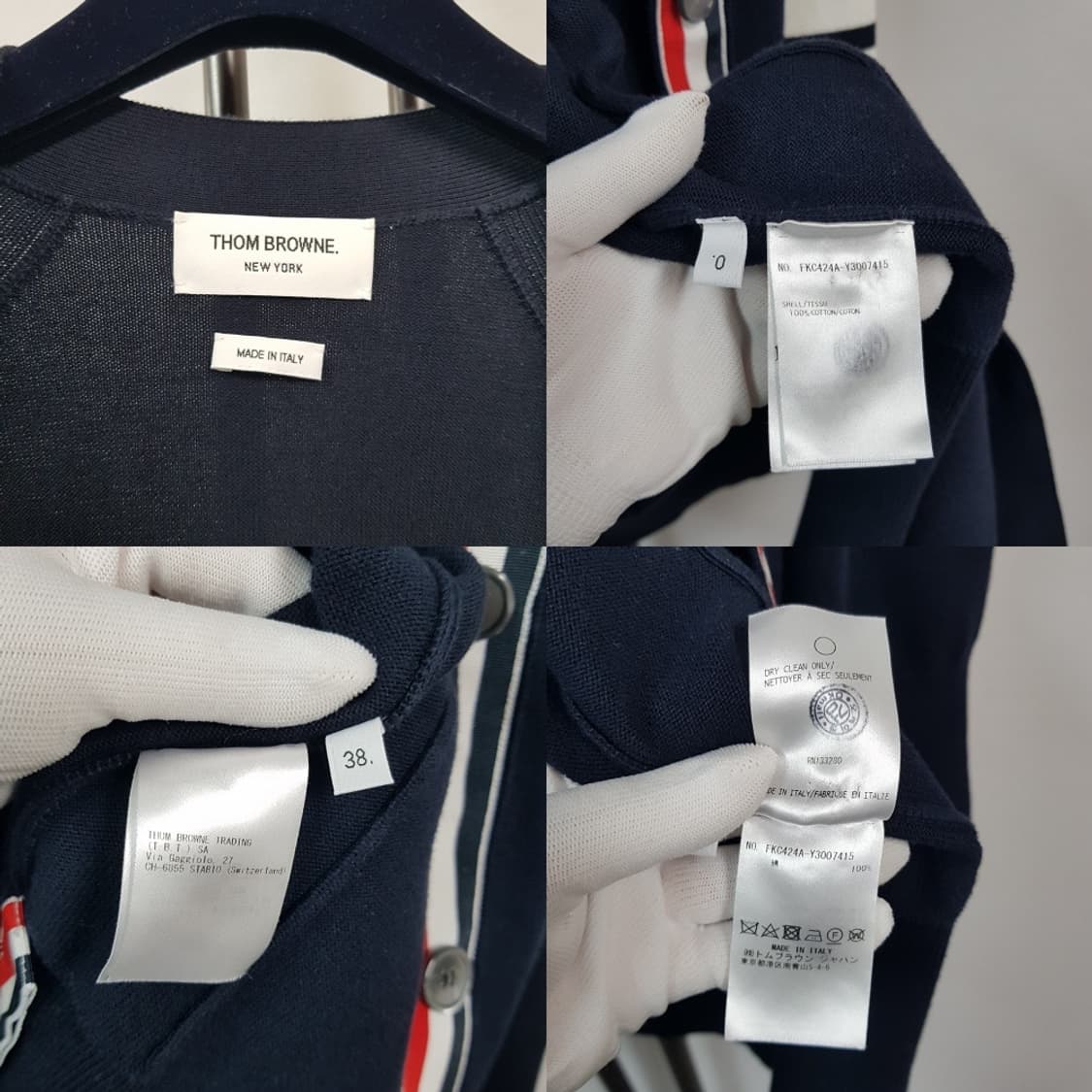 톰브라운 여성 4바 스트라이프 이그재저레이트핏 롱 가디건 FKC424A  상품이미지10