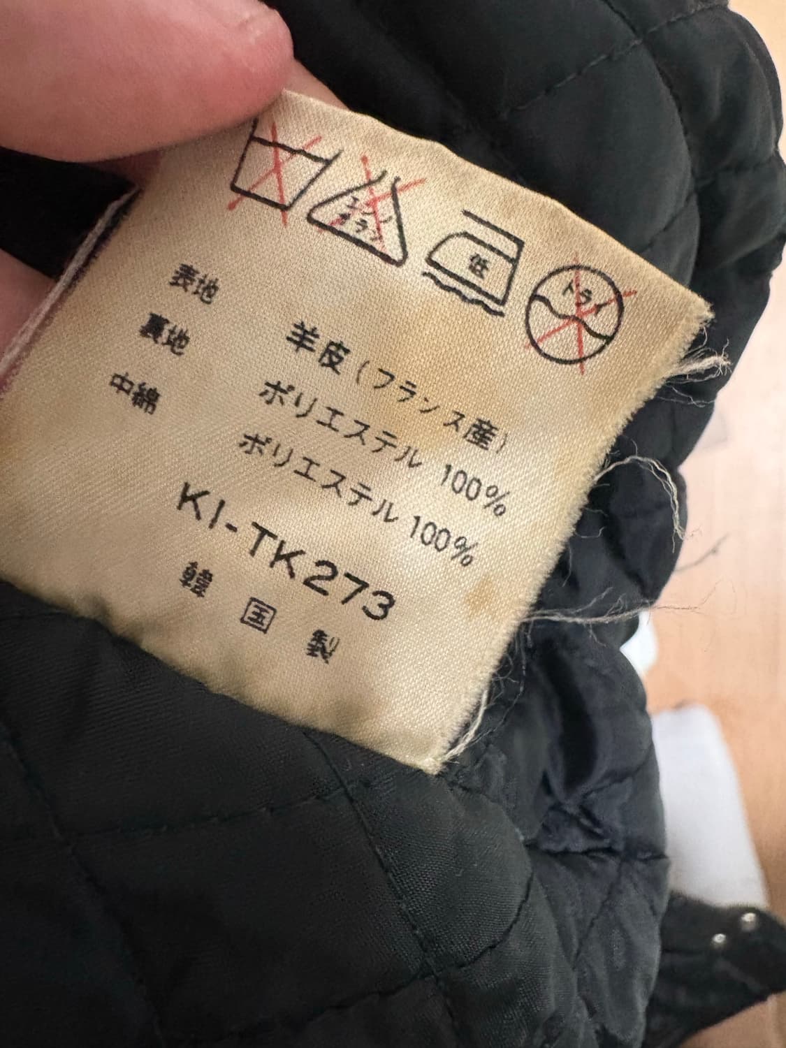 80s-90s vintage leather bomber jacket 상품이미지10
